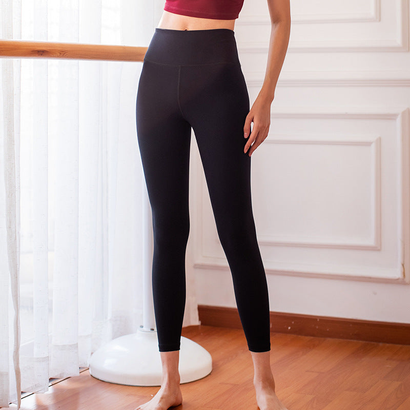 Yoga Pants